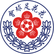 https://img.isokb.com/img/football/team/20773d38d125ca30703093ea157e31f4.png